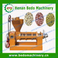 rice bran oil press machine & 008613938477262